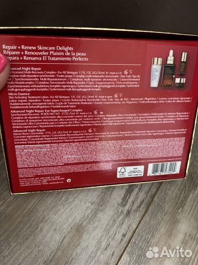 Набор косметики estee lauder