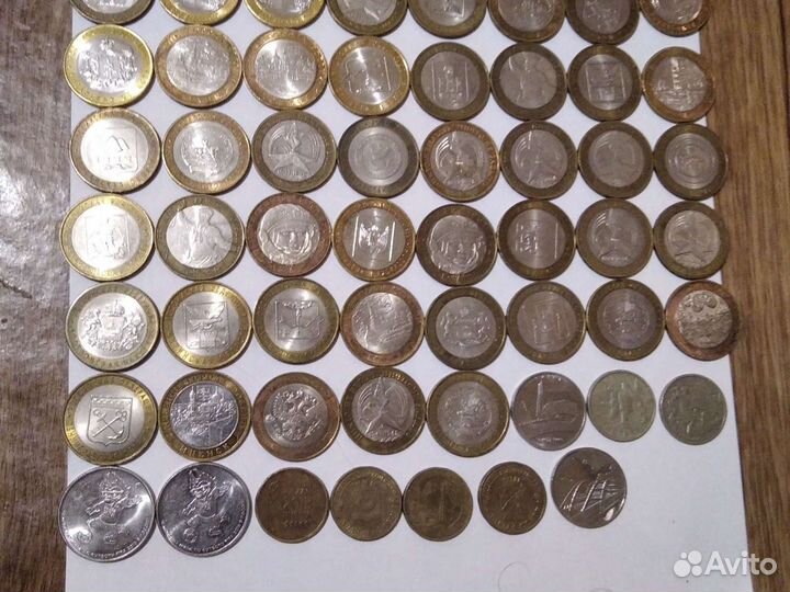 Продажа монет юбилейные 10р