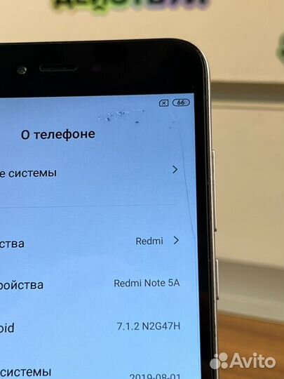 Телефон xiaomi redmi note 5A LTE 2/16gb 3080 акб