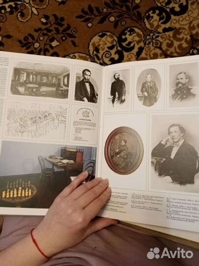 Книга Литературные места России