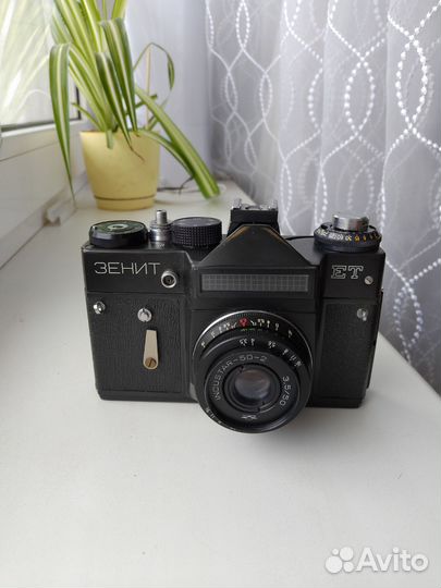 Плёночный фотоаппарат Зенит ет, в рабоч. сост