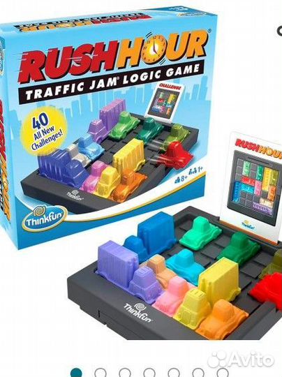 Настольная игра для детей 