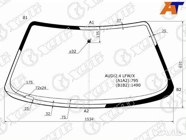 Стекло лобовое audi A6
