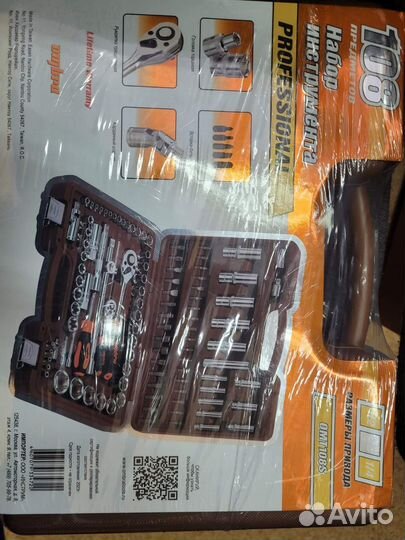 Набор инструмета Ombra OMT108S