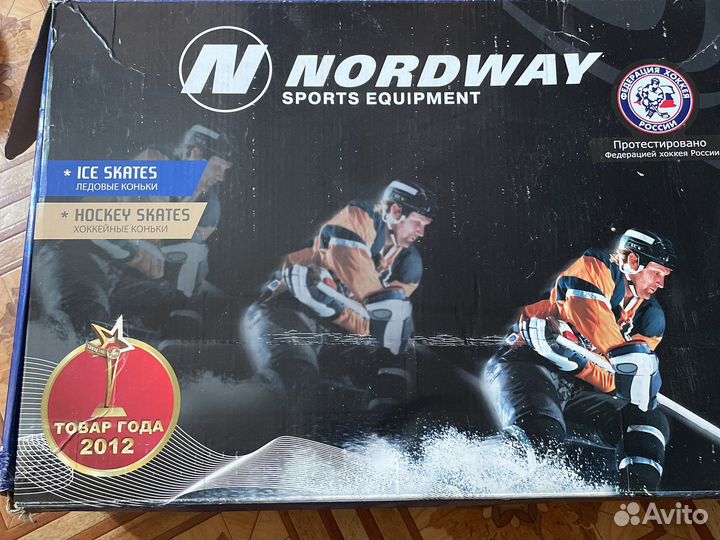 Коньки хоккейные