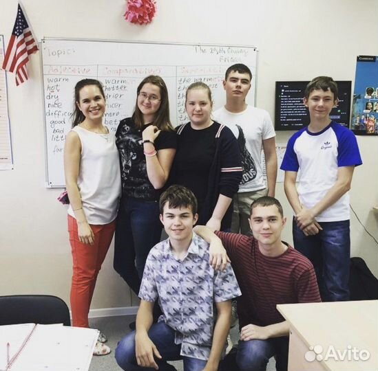 Преподаватель английского/ китайского языков