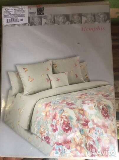 Белье постельное