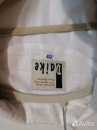 Пиджак женский