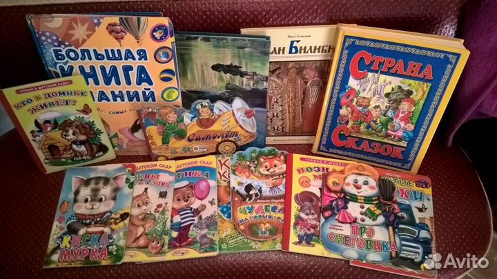 Книги, большая библиотека