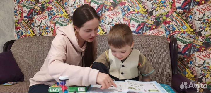 Логопед. Нейродефектолог