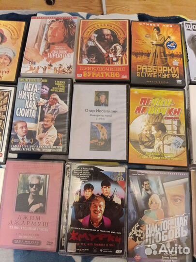 Двд диски фильмы