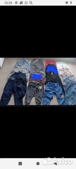 Вещи для Елены