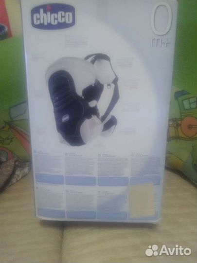 Эргорюкзак