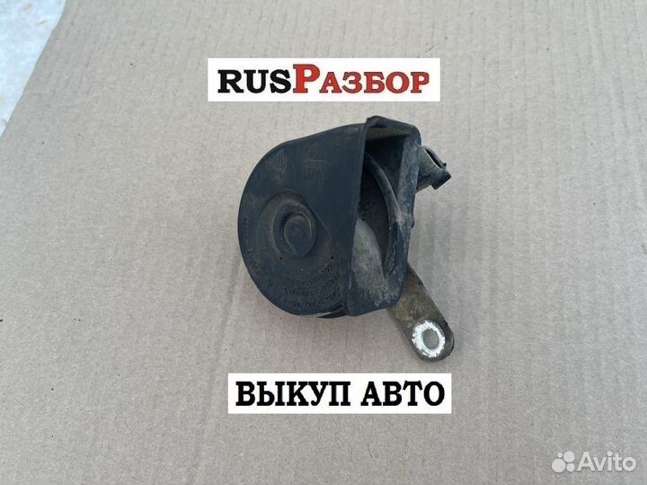 Гудок Опель Антара