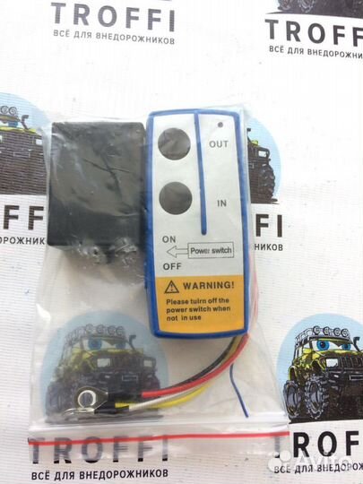 Пульт ду Электрик Винч 24 вольта