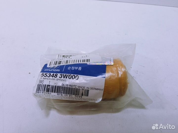 Демпфер амортизатора / bumper-RR spring