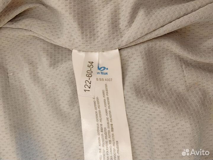 Ветровка Button Blue на мальчикам.122