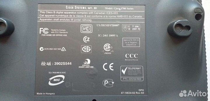 Маршрутизатор Cisco 1700