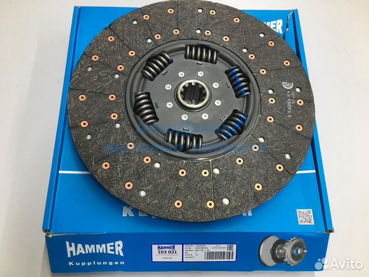 Диск сцепления Лиаз мотор CAT 3116