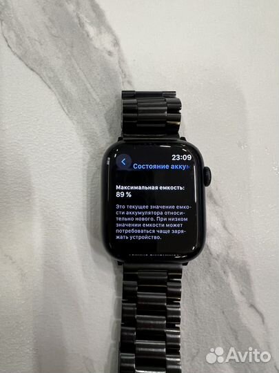 Часы apple watch 8 45 mm бу