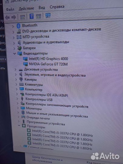 Ноутбук asus X550CC на i5/8GB/500GB/GT720M 2GB