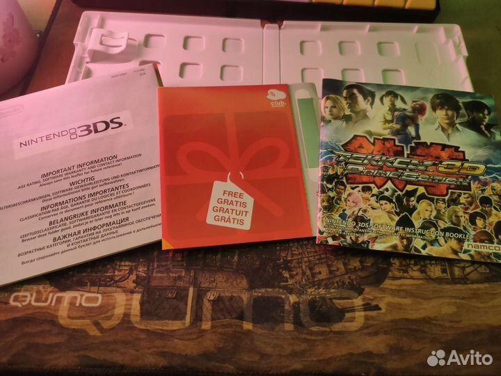 Tekken 3D Prime Edition