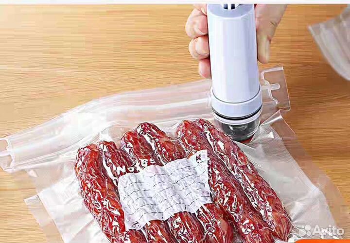 Вакуумный упаковщик