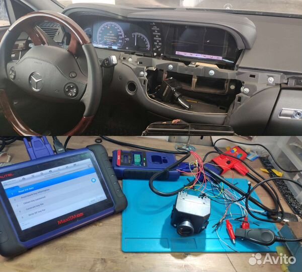 Ключ Мерседес/ ключ зажигания Mercedes