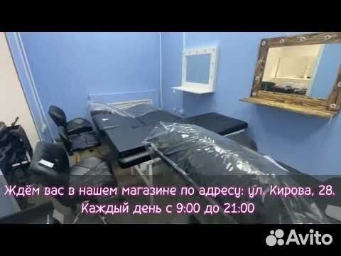 Аппарат Strong 210 (оригинал)