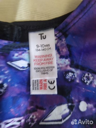 Новогодние костюмы(Кощея, Супер герой)