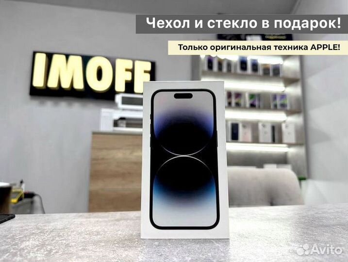 Apple iPhone 14 Pro, 128 GB, Space Black
