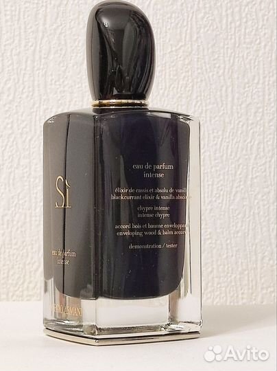 Giorgio Armani Si intense, edp, 100 мл