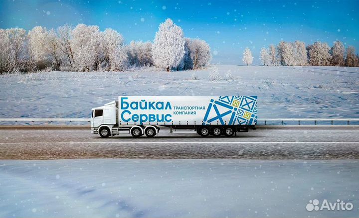 Водитель экспедитор кат.Е (вахта)