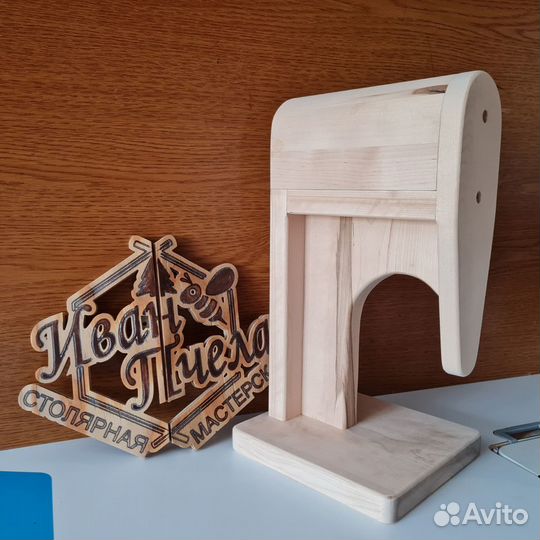 Приспособления для швеи - Портновские колодки вто