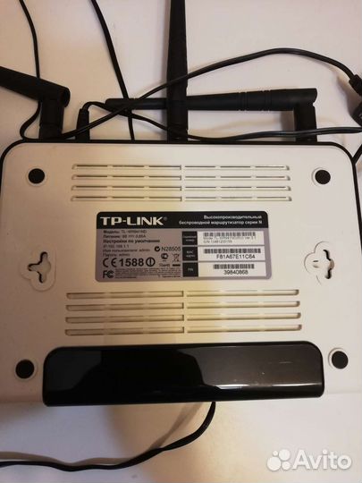 Wifi роутер TP-link TL-WR941ND с 3 антеннами