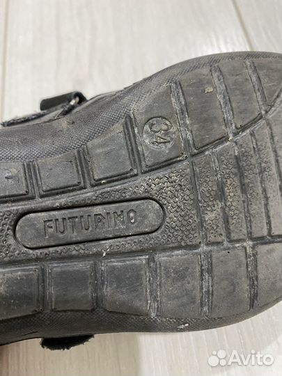 Школьная одежда для мальчика