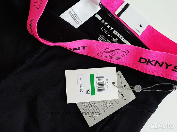 Шорты dkny оригинал