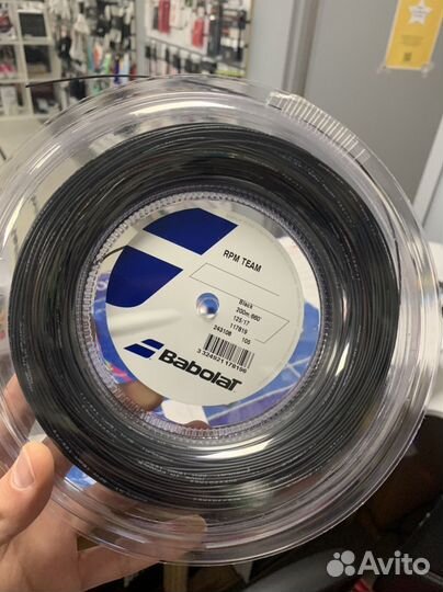 Теннисные струны Luxilon, Babolat, Wilson