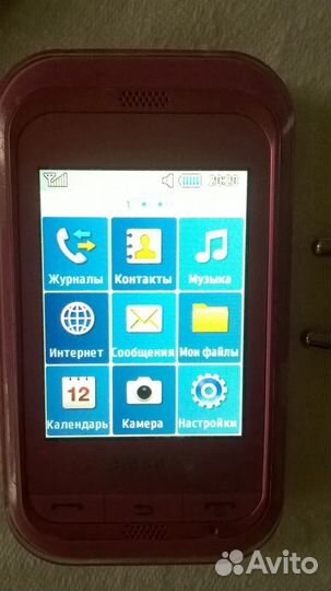 Samsung Hello Kitty GT-C3300