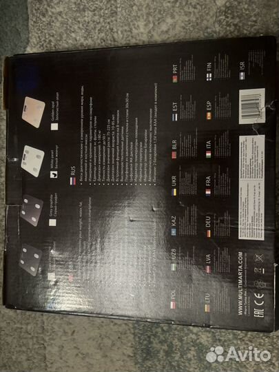 Весы marta MT-1607 умные весы с Bluetooth, 180 кг