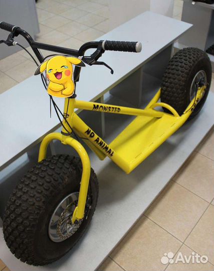 Самокат Monster LB