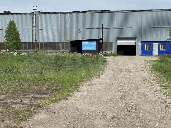 Свободного назначения, 1278.3 м²