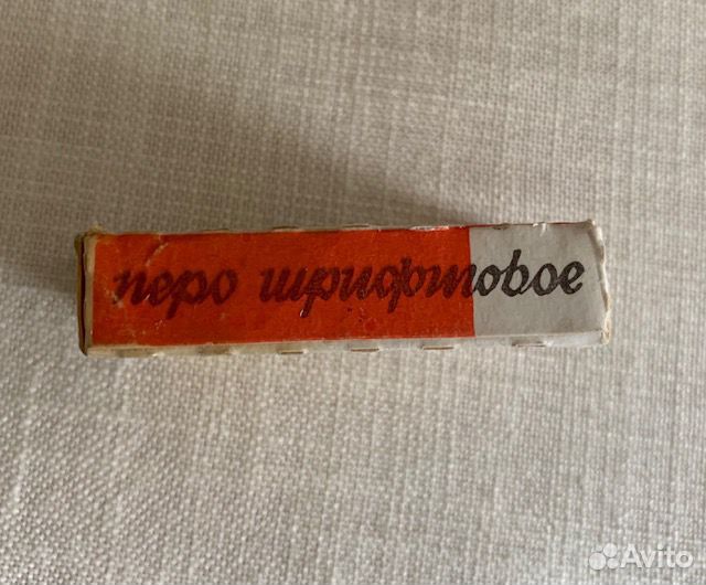 Перо шрифтовое 7 шт Набор Латвия