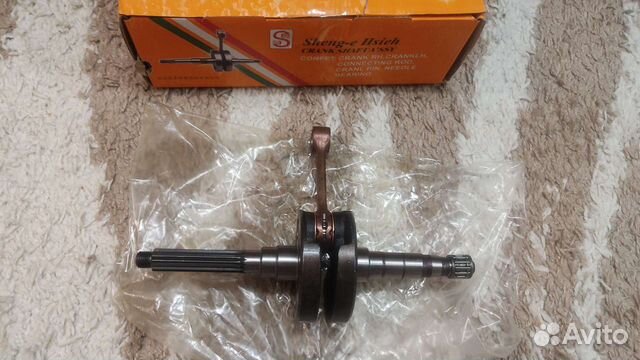 Коленвал Yamaha BWS 100 Grand Axis 100