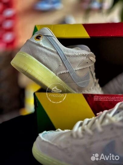 Nike SB Dunk Low Mummy