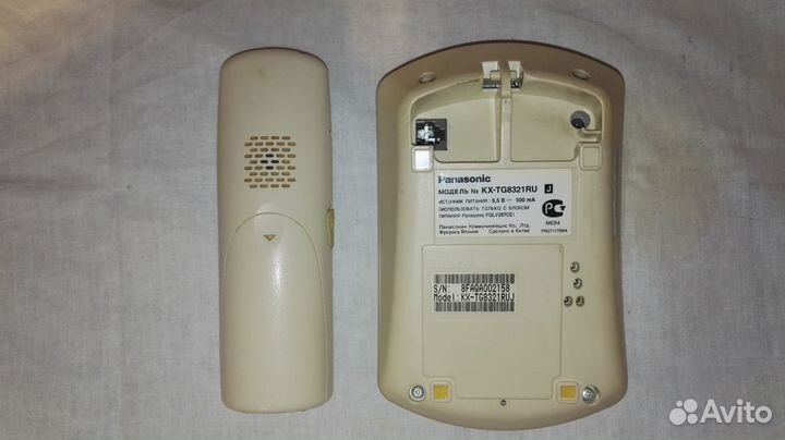 Радиотелефон Panasonic KX-TG8321RU, б/у, рабочий