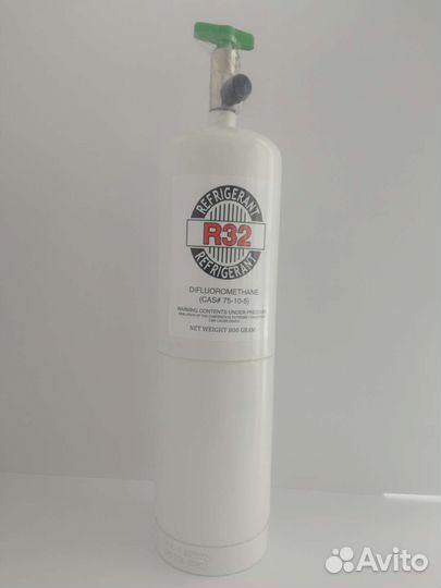 Фреон R 32 (800грамм)