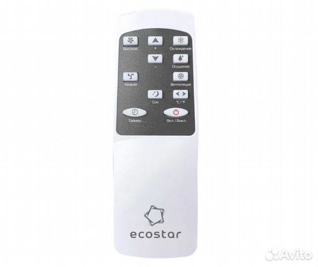 Мобильный кондиционер ecostar KV-DS09CH-E