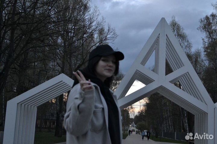 Репетитор по Английскому языку