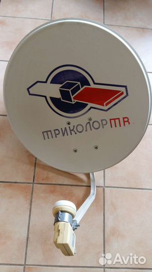 Спутниковая антенна триколор